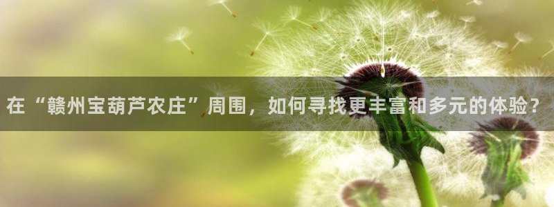 天辰娱乐主页