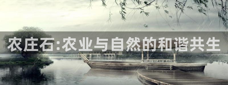 天辰在线娱乐