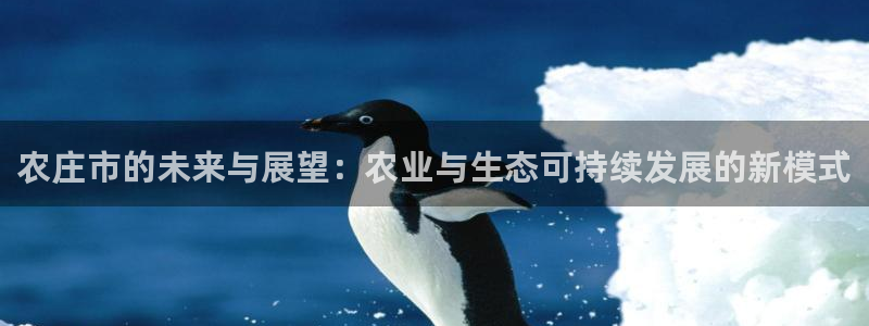 徐州天辰娱乐