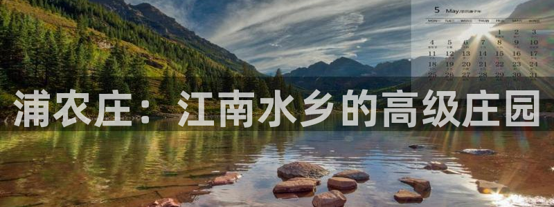 天辰a娱乐