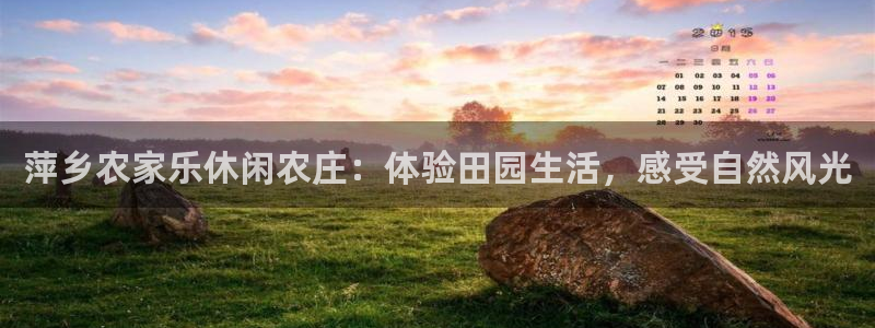 天辰娱乐平台app下载