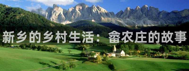 菲律宾天辰娱乐