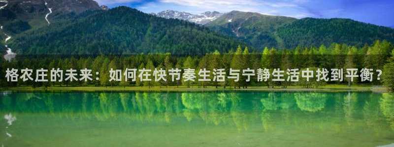 天辰娱乐39974神