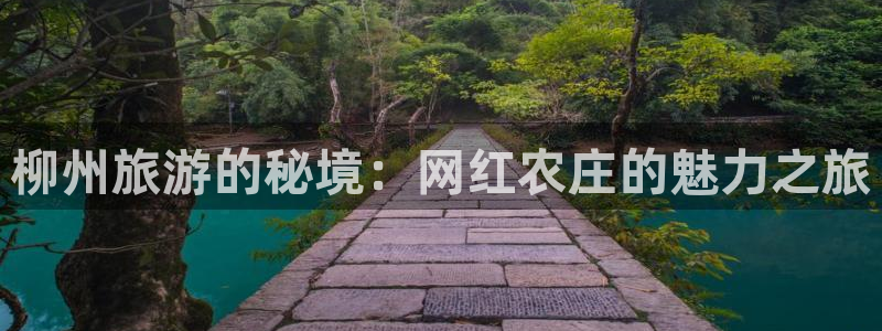 天辰娱乐平台测速