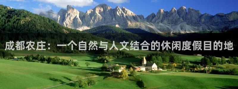 天辰娱乐平台靠谱么