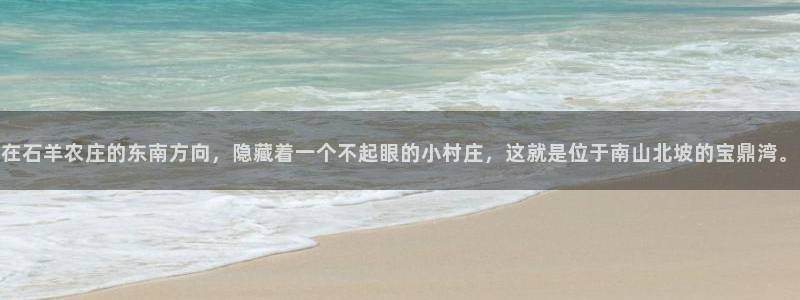 天辰娱乐主页