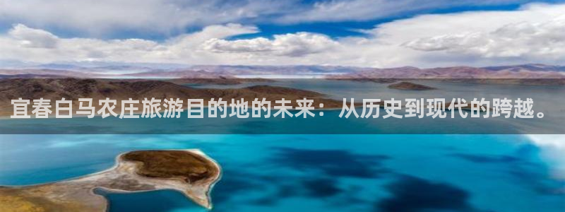 天辰娱乐解封