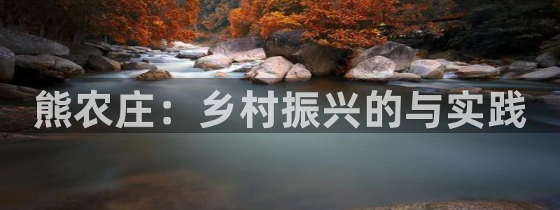 天辰娱乐平台安全吗