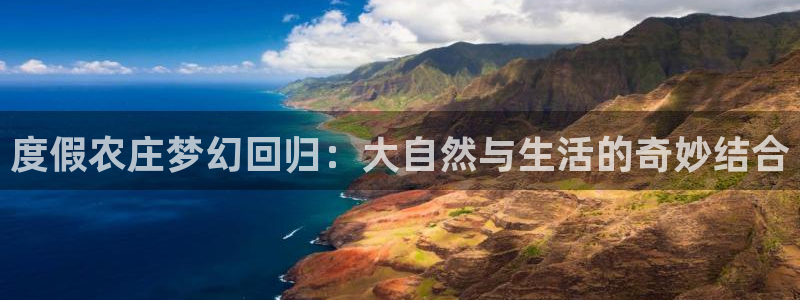 天辰娱乐跑的快