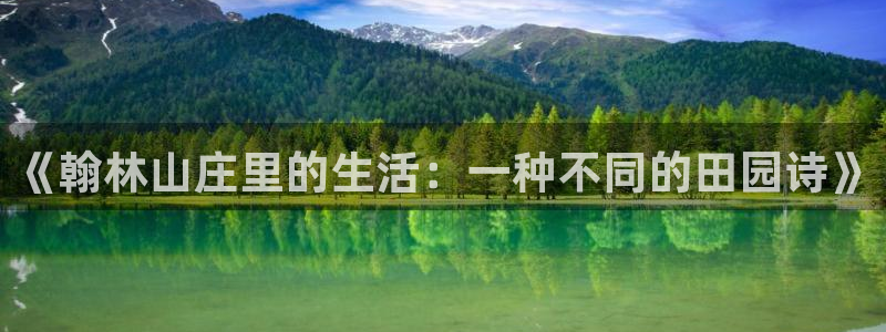 天辰娱乐平台地址在哪里