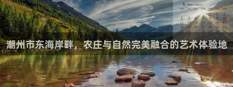 天辰娱乐娱乐平台