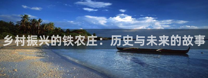 天辰娱乐平台测速