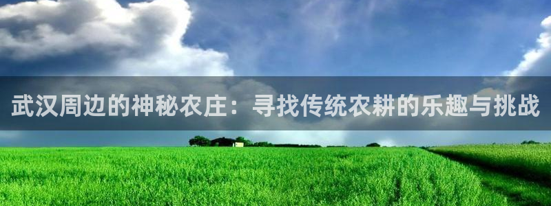 天辰娱乐7天22650