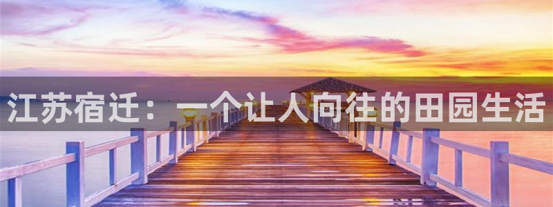 天辰娱乐跑的快