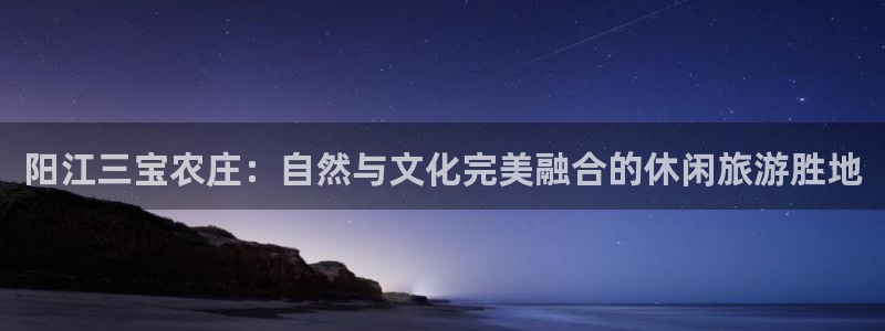 天辰娱乐44516