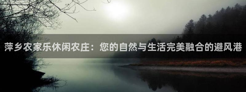 天辰娱乐 728567