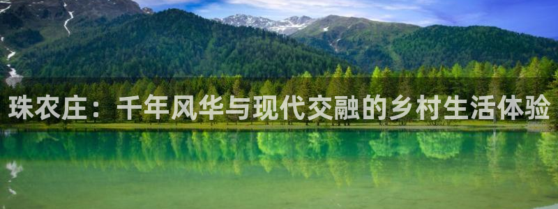 天辰娱乐7天22650