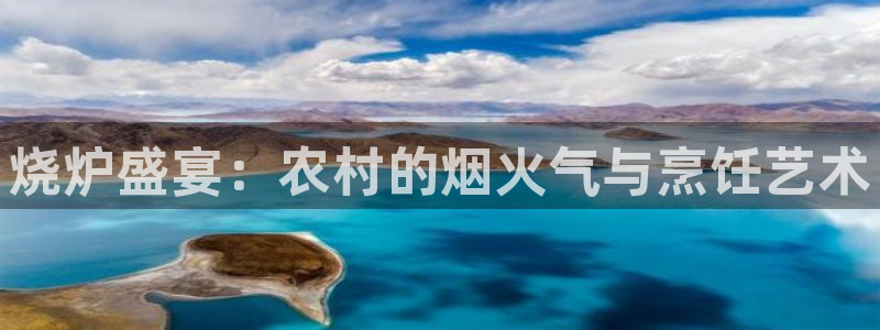 天辰团队贝高娱乐