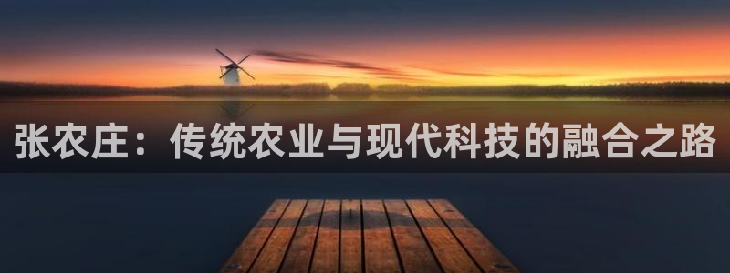 天辰娱乐线路