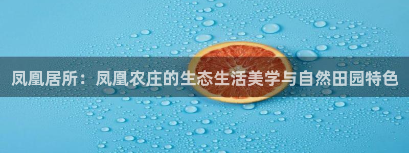 天辰2娱乐