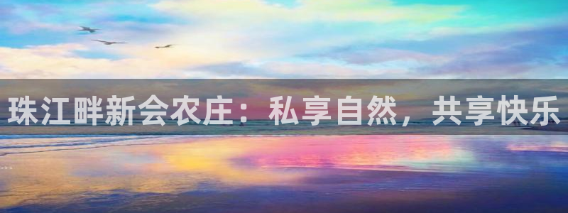 天辰娱乐网