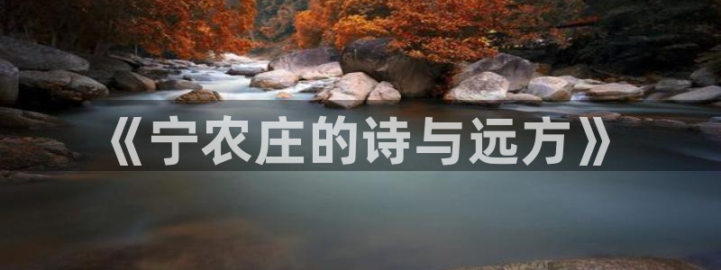 哈尔滨天辰娱乐