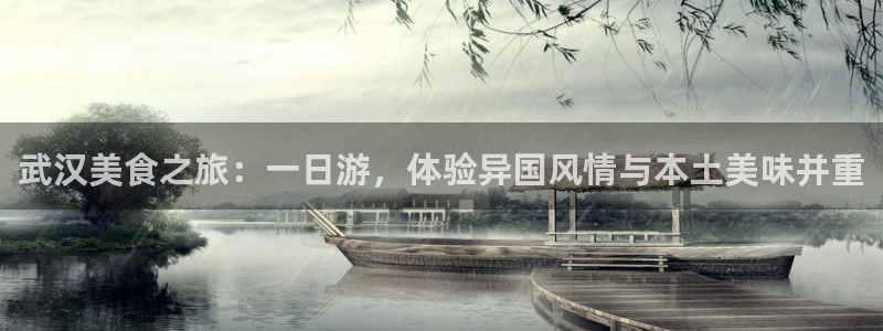 天辰娱乐直属