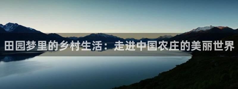 天辰娱乐557448