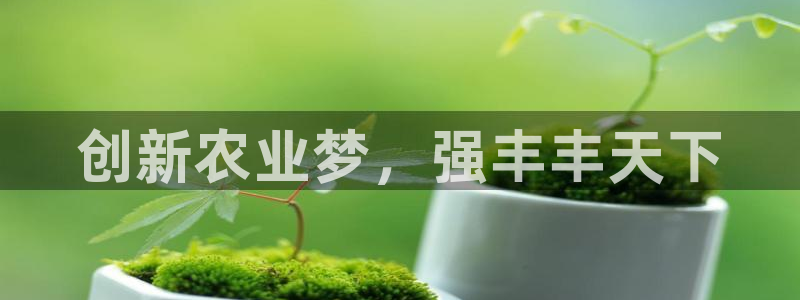 腾讯天辰娱乐