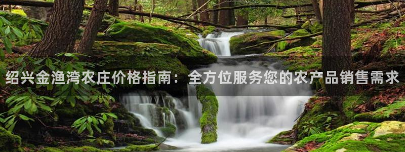 下载天辰娱乐