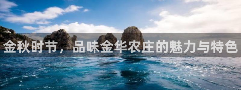 天辰娱乐平台地址