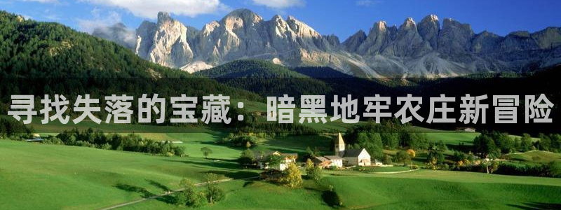 天辰娱乐网址娱乐游戏