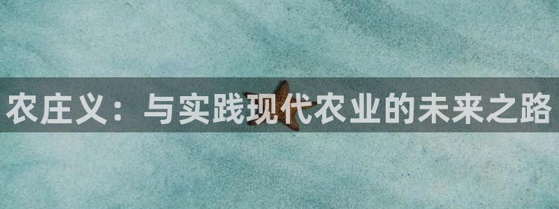 天辰娱乐 天辰平台