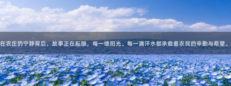 天辰娱乐娱乐注册