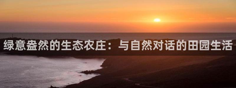 天辰娱乐总管年薪