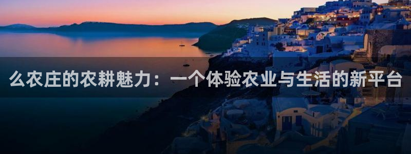 天辰娱乐官方登录下载