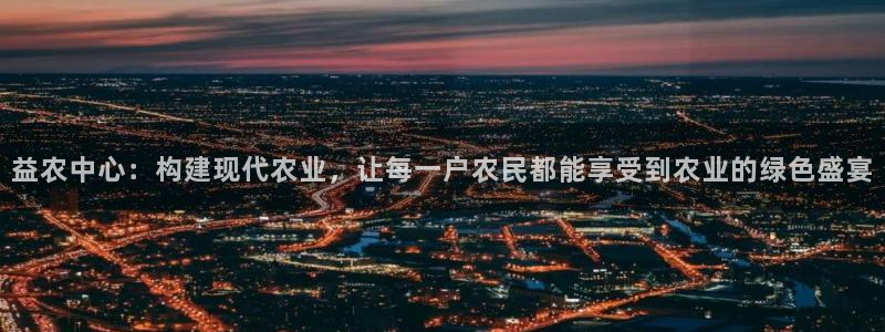 天辰娱乐怎么样