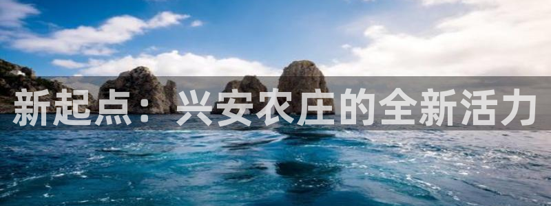 天辰娱乐登陆平台