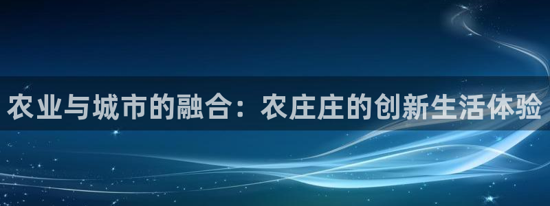 天辰娱乐股东