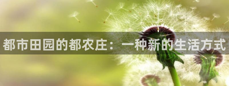 天辰娱乐 . 鱼刺