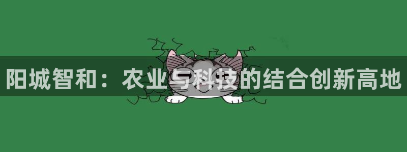 天辰2娱乐
