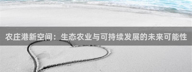 天辰娱乐欢乐