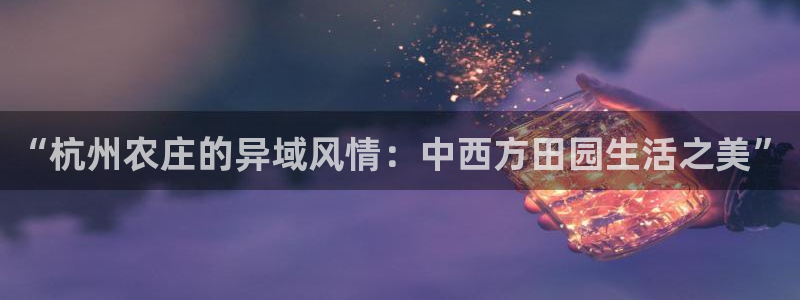 天辰娱乐 天辰平台
