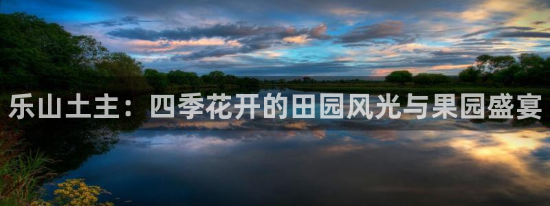 天辰娱乐测速