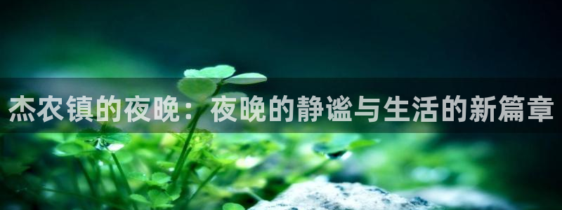 天辰娱乐下载地址