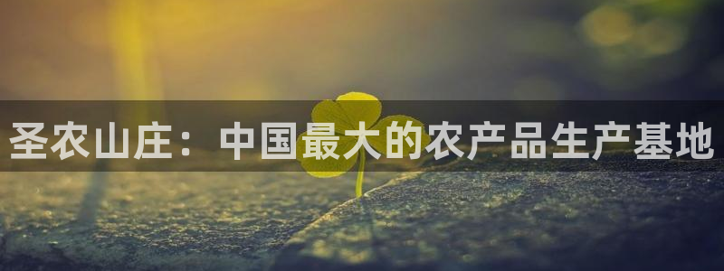 天辰娱乐7天22650